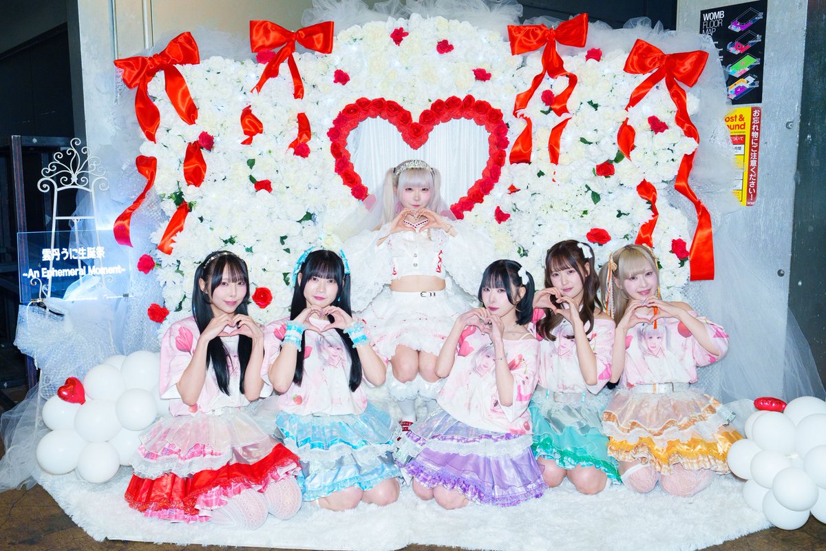 雲丹うに【Mirror,Mirror】 (@MM____uni) / Posts / X