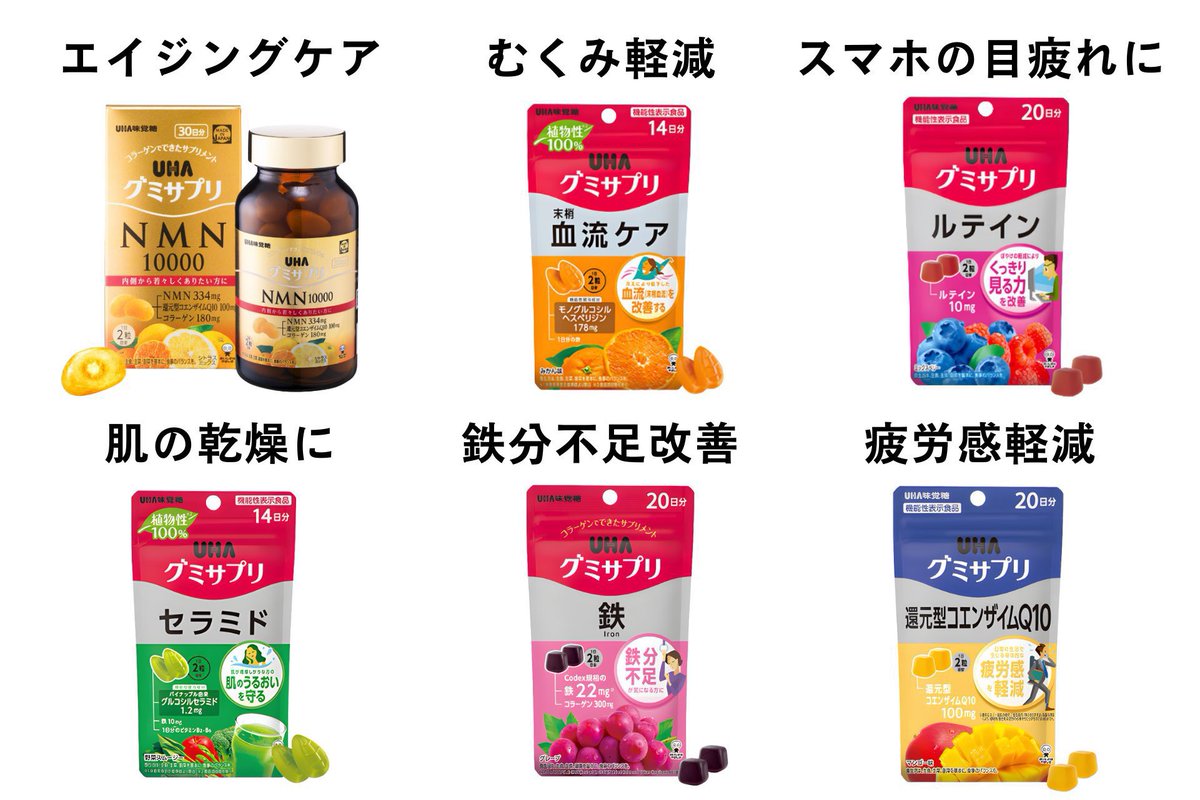 shabon《公式》 tweet media