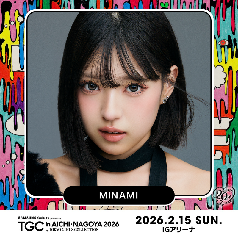 TGCnews's tweet photo. ⋱出演者紹介📢⋰
Samsung Galaxy presents TGC in あいち・なごや 2026
MINAMI @_mimi_minami_
#MINAMITGC で応援メッセージを送ってね💌
#レミノでリアタイTGC
2月15日(日)13:20よりLeminoで独占無料生配信🎥✨
https://t.co/J0J0KdDiZG
チケット一般販売中!
#TGCあいちなごや #TGC