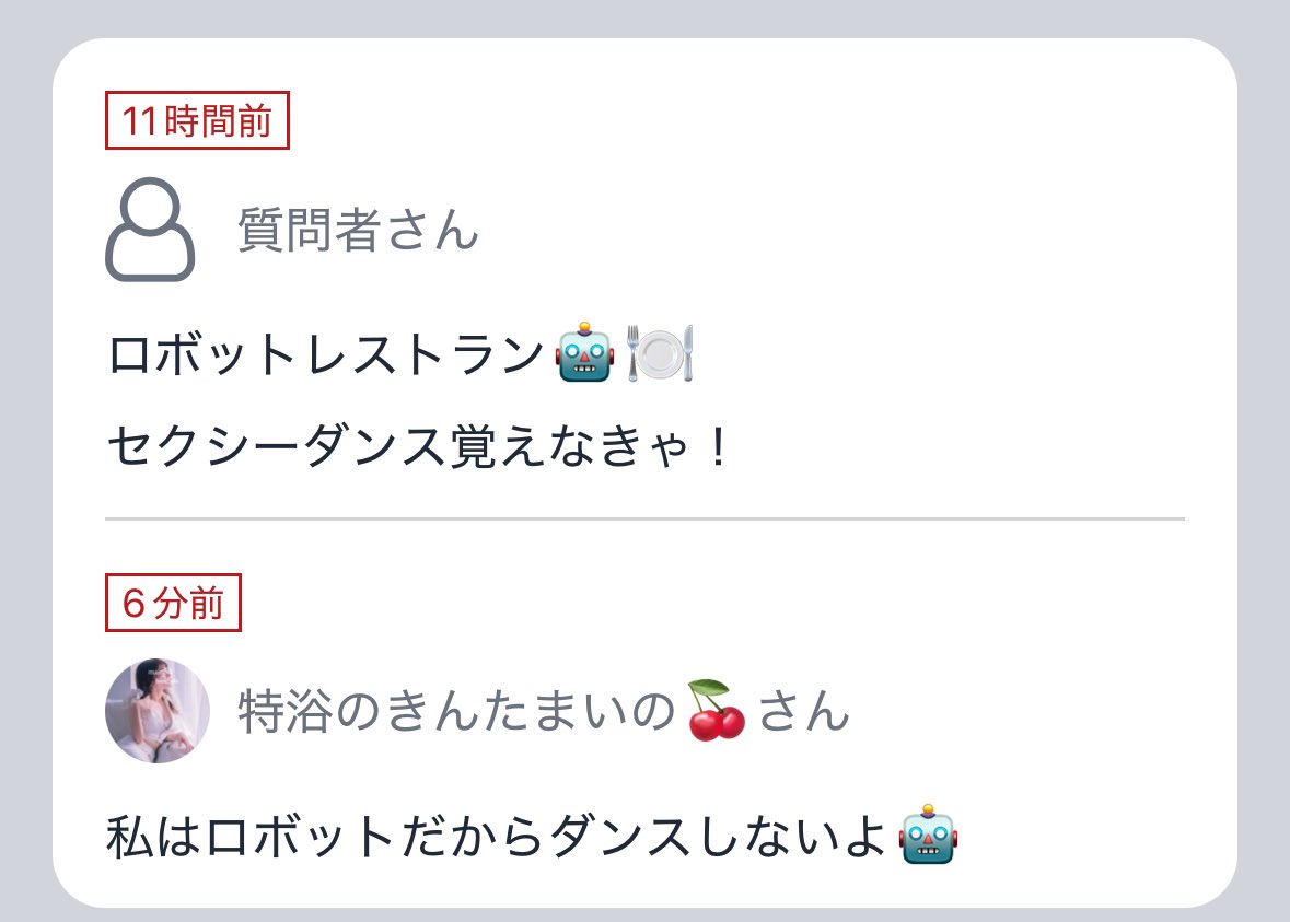 kintamaino_3's tweet photo. ❶2年後シャボンディ諸島で🫧🏝️
    (わかる人しか分からんごめん)

❷絶対だぞ！まっちゃん！

❸だから私はロボットだって

❹やらねばいかん事がやりたい事だ！
　(なんかかっこいい) https://t.co/oJdp7GU97j