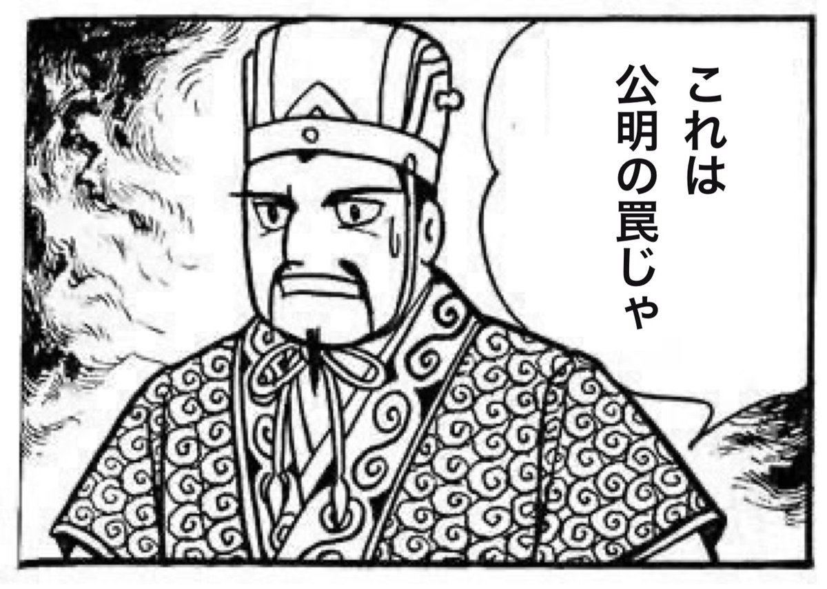 honneofwotak's tweet photo. ようやく気付いた旧立憲民主党の候補者 https://t.co/Lrchvc9gaz