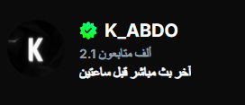 k-abdo tweet media