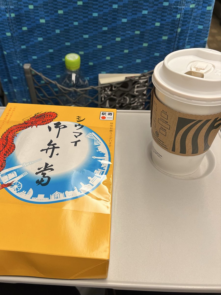 塚田貴士 tweet media