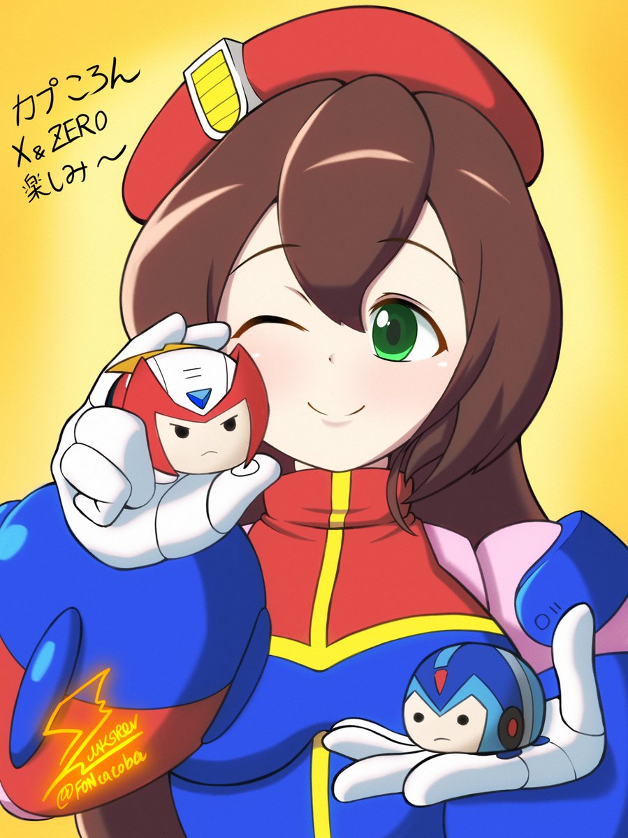 カプころんのエックスとゼロが出るの待ってたから嬉しい
喜びの一枚