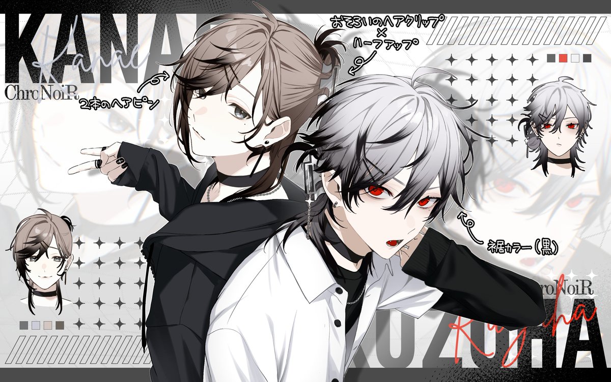 mio__iii's tweet photo. 【ヘアクリップ×裾カラー】
#くろのわの新髪型を考えよう https://t.co/jJJAJePgGa
