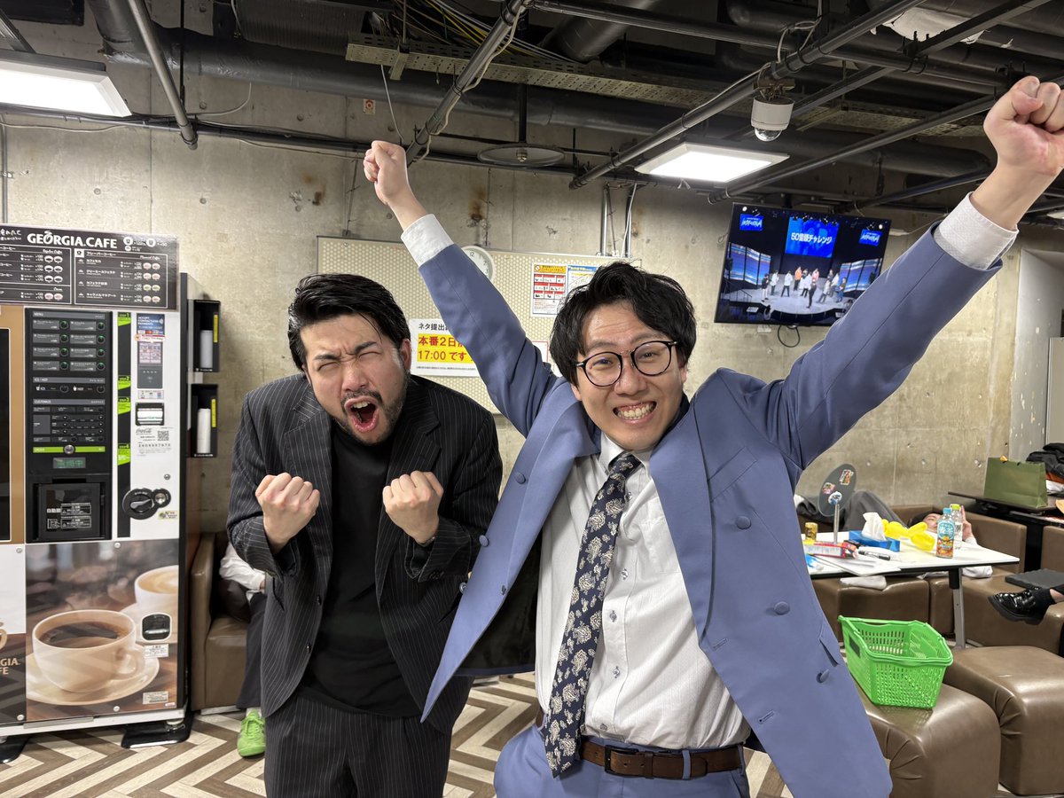 ド桜 かつやま tweet media
