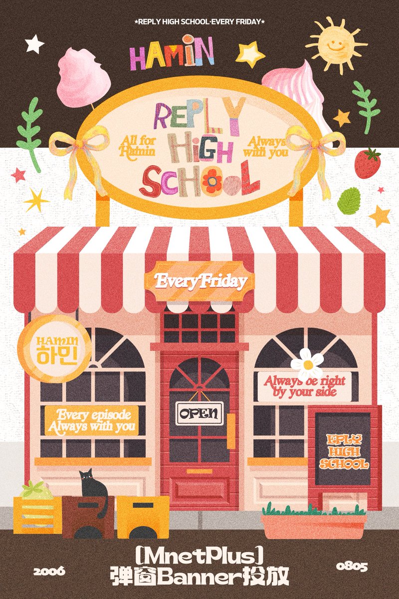 limekiln tweet media