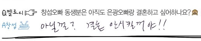 damukem_B's tweet photo. ㅋㅋ https://t.co/Xzh9QmdPGb