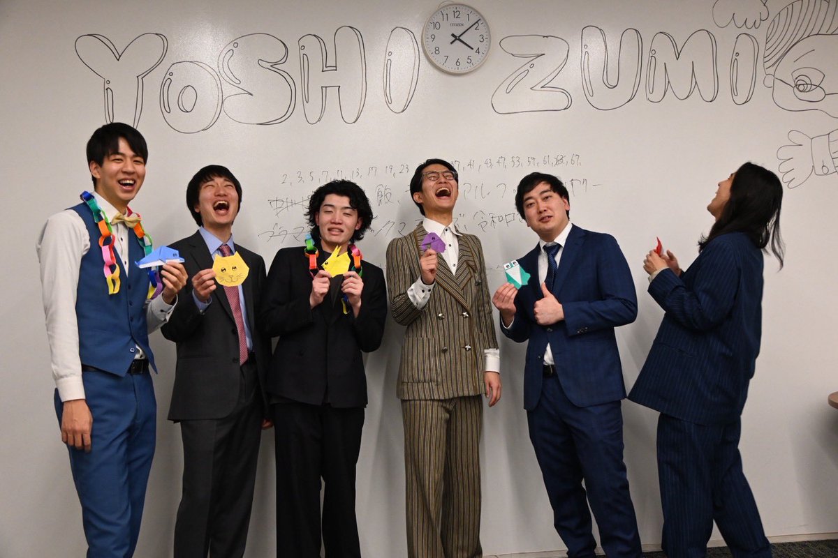 球技大会　吉日 tweet media