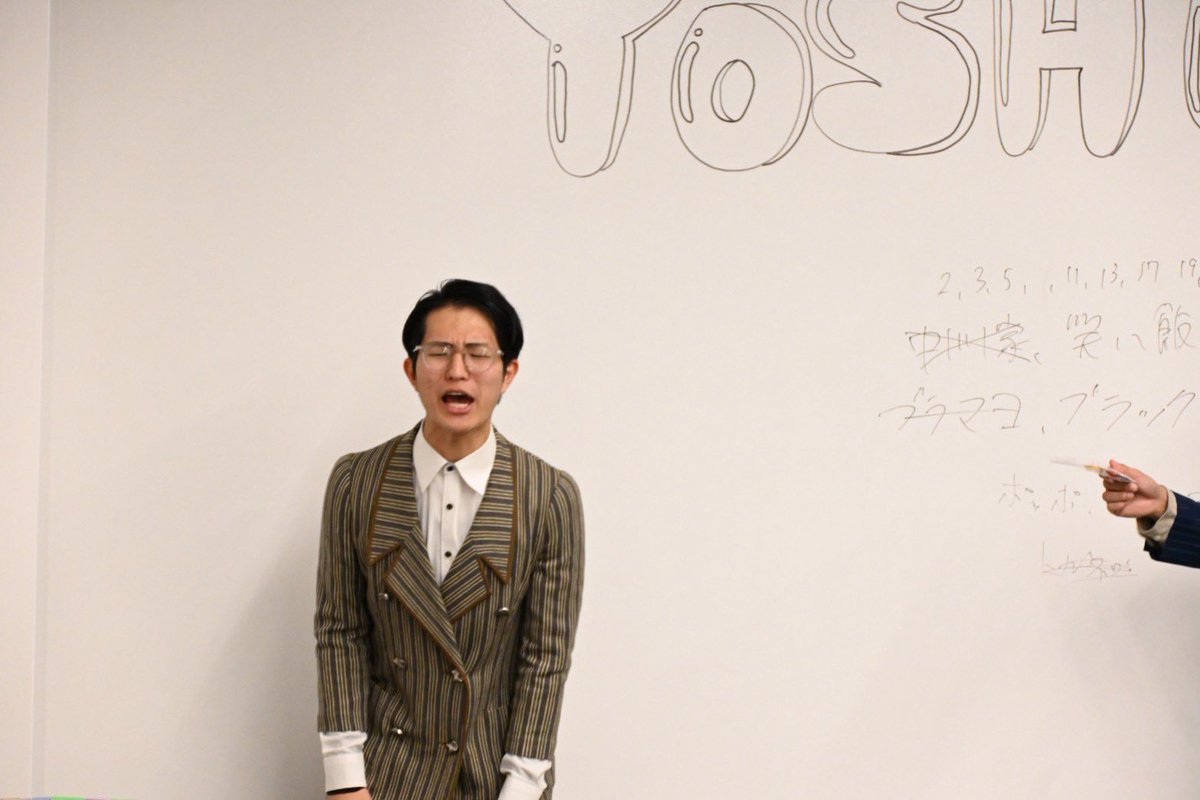 球技大会　吉日 tweet media