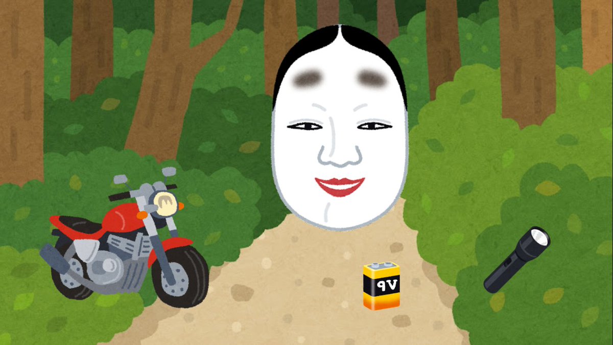FHGlove's tweet photo. 数年前に作った、いらすとやのイラストからフリーホラーゲームを当てるクイズです。

ツリーを下にいくほど難易度が上がっていきます。

まずは初級から。
↓↓(次は中級) https://t.co/dwCERP7c7U