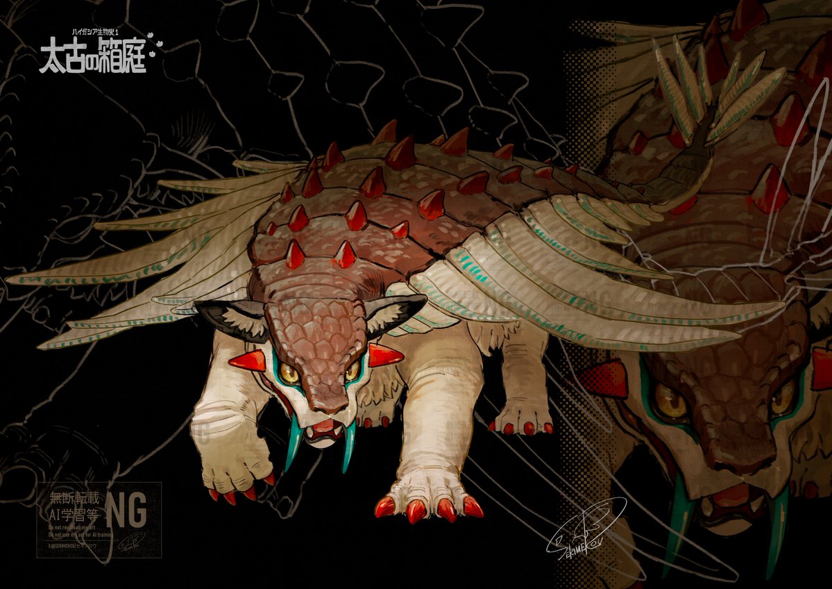 セキメロウ@2/22コミティア155【G41a】 (@SEKIMEROU) / Posts and