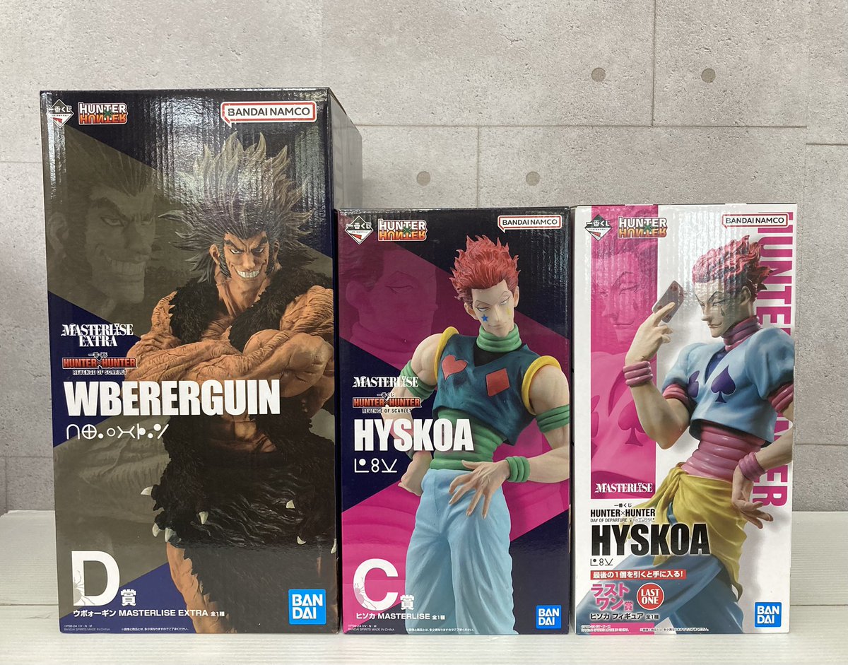 一番くじ HUNTER×HUNTER ヒソカ、ウボォーギン お持ち込みいただきまし