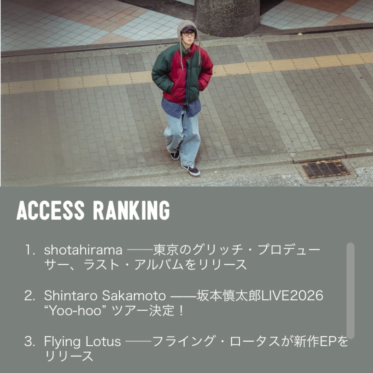 signaldada's tweet photo. We hit #1👑 in the rankings! Thanks for your support🫶
https://t.co/I9aJ7LQD9A https://t.co/hIqVgo05HQ