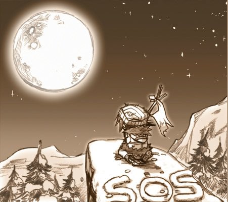 寒すぎて今これ