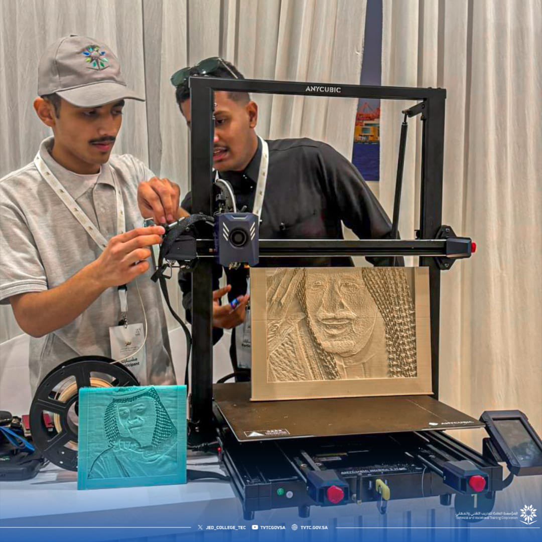 مشاركة ||

فخورون بمشاركة أبنائنا المتدربين من #الكلية_التقنية_بجدة في فعاليات <a href="/sci_uj/">المؤتمر البحثي الأول لطلاب جامعات منطقة مكة</a> #المؤتمر_البحثي_الأول_لطلاب_جامعات_منطقة_مكة_المكرمة 
الذي تستضيفه #جامعة_جده 
خلال الفترة من 8 إلى 12 فبراير
في إطار دعم وتعزيز ثقافة البحث العلمي، وترسيخ مفاهيم التميّز في جامعات منطقة مكة