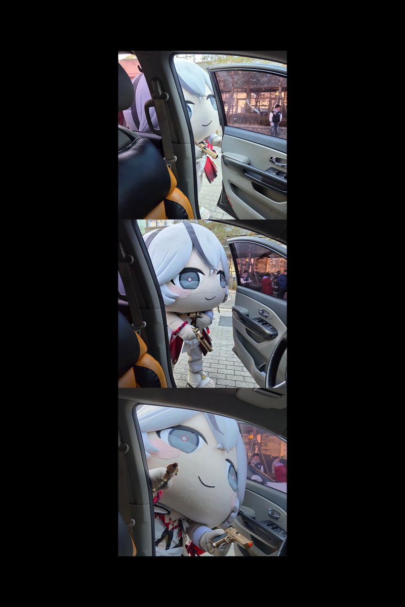 쉬고 있는데 무장 강도가 침입함