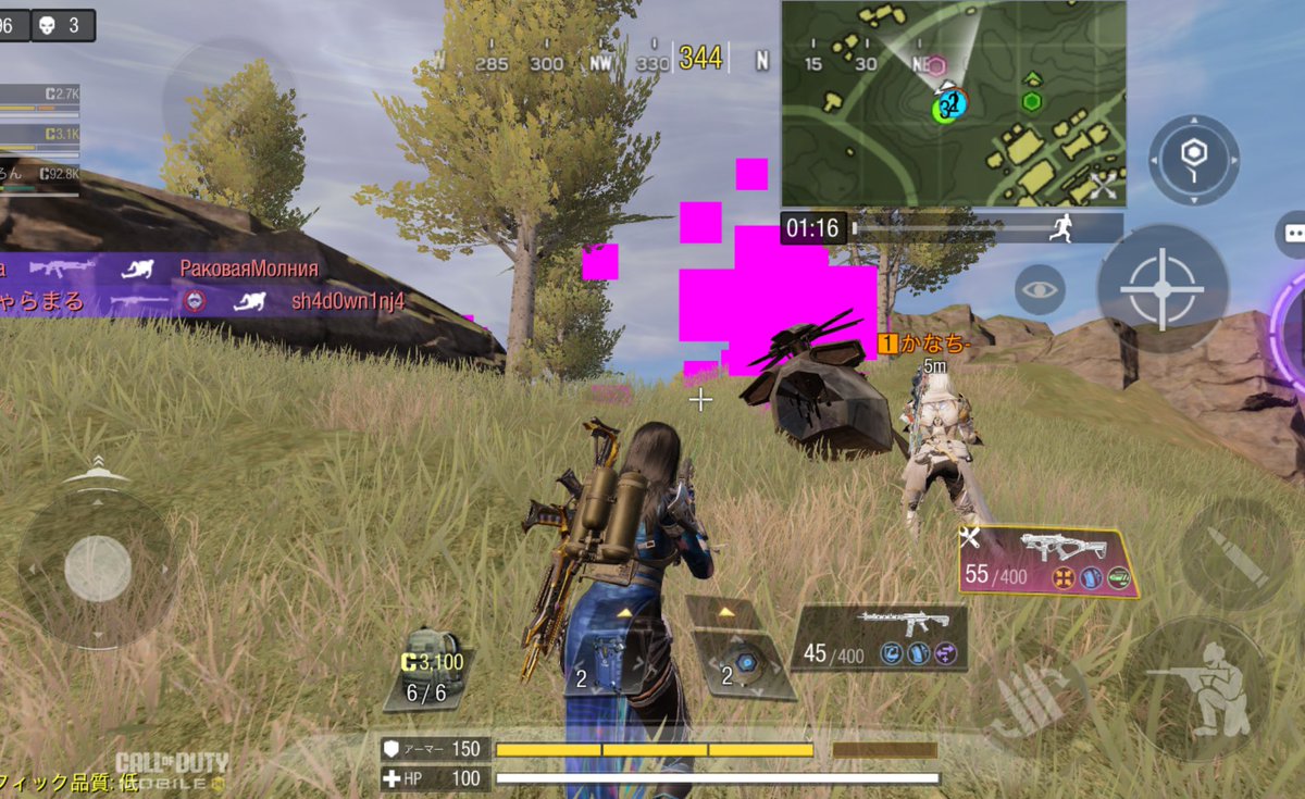 ろん🐻‍❄ tweet media