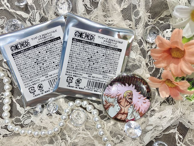 おすすめ商品】 ワンピース 2024ライバルズ メタル缶バッジ 880円(税込