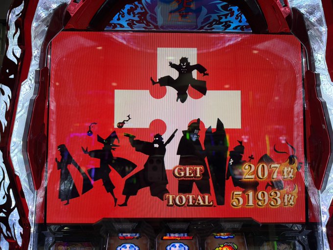 Twitterのコスプレ画像27