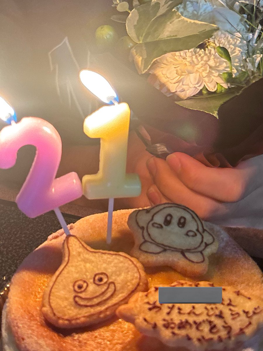 kimito_mitai's tweet photo. その抱えている数字が何処まで大きくなっても隣にいられますように！ https://t.co/QaLouiZj6g