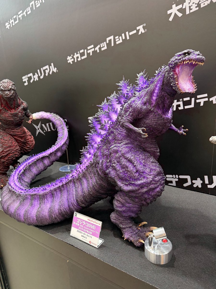 これは前に出たパープルエディションの再販なのか？ それとも