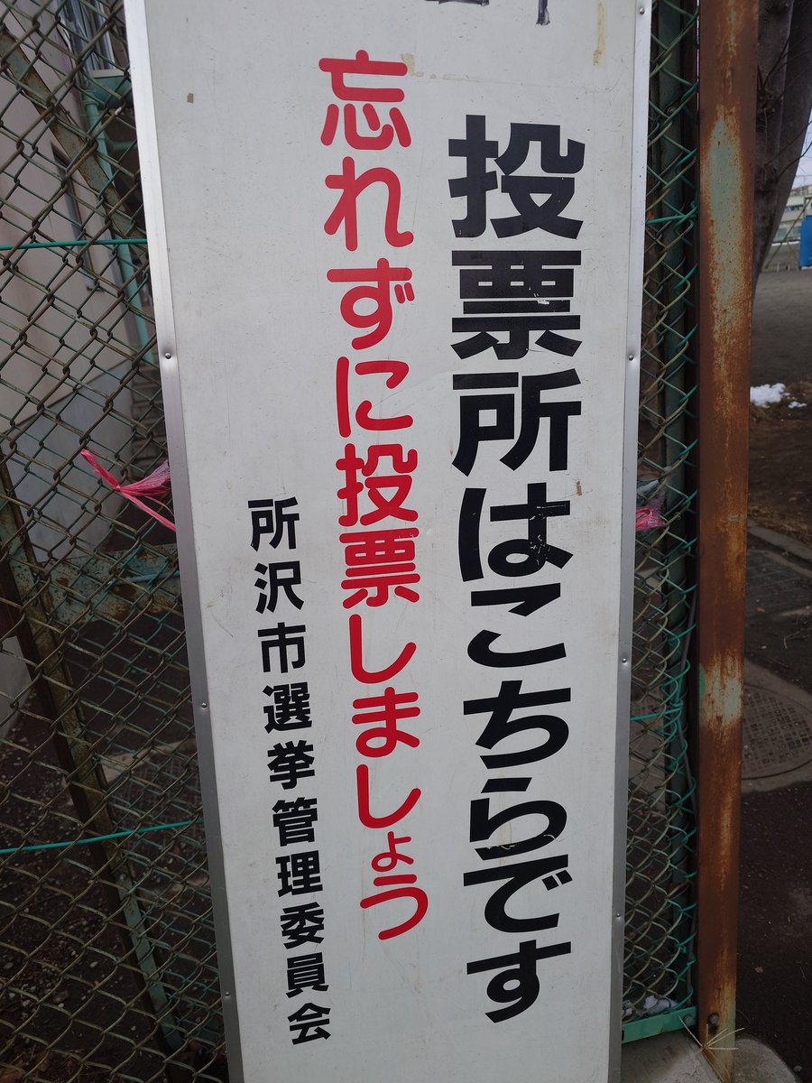 あきにゃん🐈 (@a_ki_nya_n) / Posts / X