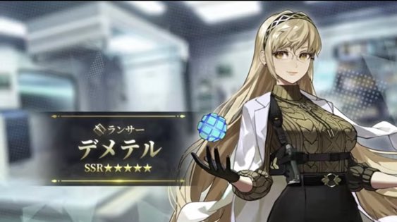 アレ！？微妙になんか違うΣ(°𖥦° ;)