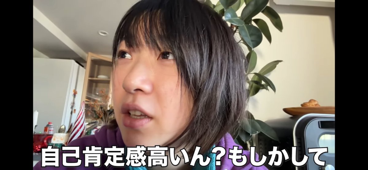 professor0320's tweet photo. 今日の動画も面白かった
https://t.co/U3VybSLqgF https://t.co/rvPMXIU1Dp