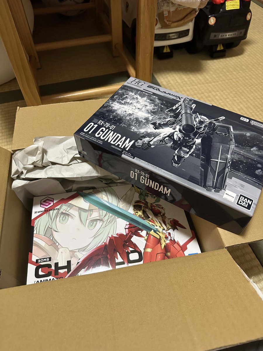 ☺︎ページです aanc20 ガンプラプレゼントキャンペーン今日着弾しましたー！ 初めて