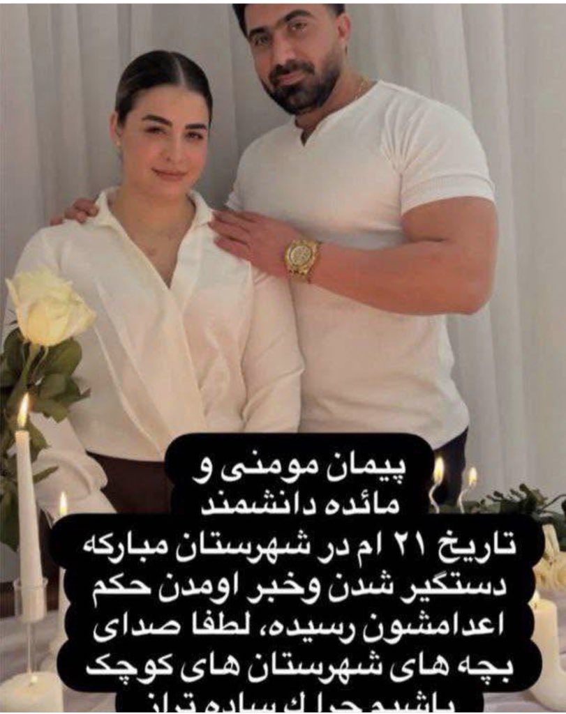 🍁🌾 اَفرودیت 🌾🍁 tweet media