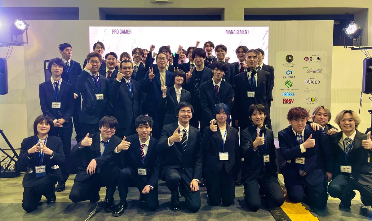 OooDa's tweet photo. 仙台テックの皆様お疲れ様でしたーーー！
2日間ありがとうーーーさよなら仙台🫰

若きクリエーター展ホントにハイレベルなイベントでした！

VALO解説のyueさん、APEX解説のIM_AhhH_H_SRYさんに感謝🙏 https://t.co/tZRimgOoMW