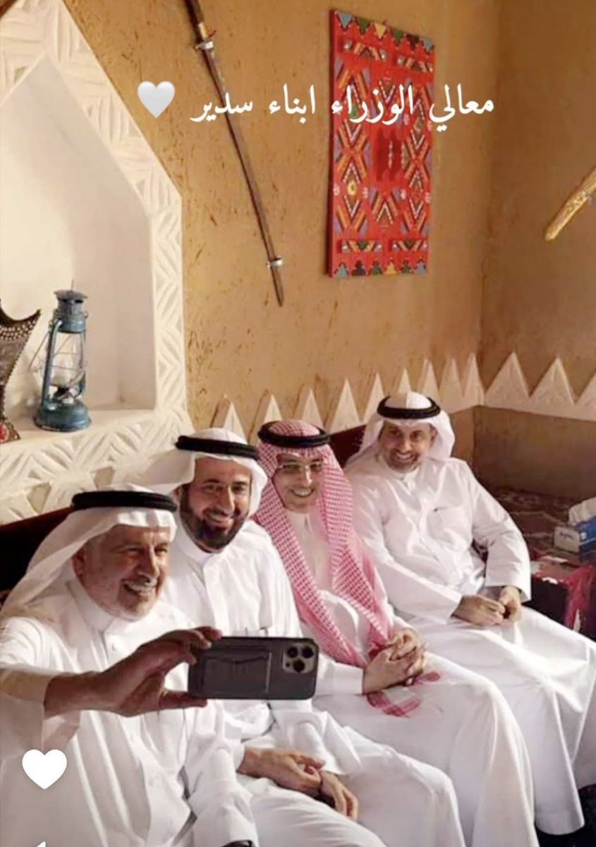 ديموغرافي 👁️‍🗨️ tweet media