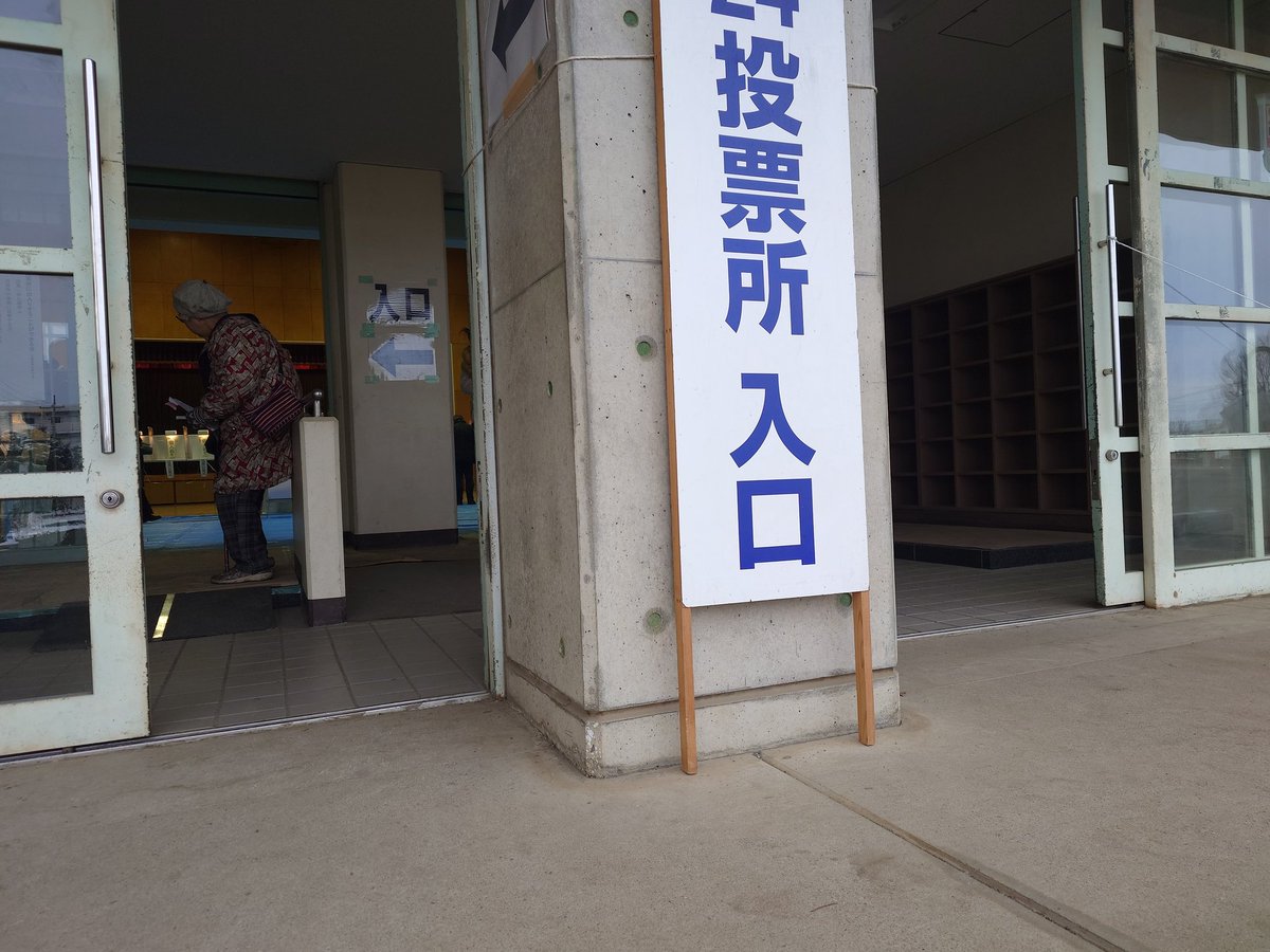 あきにゃん🐈 (@a_ki_nya_n) / Posts / X