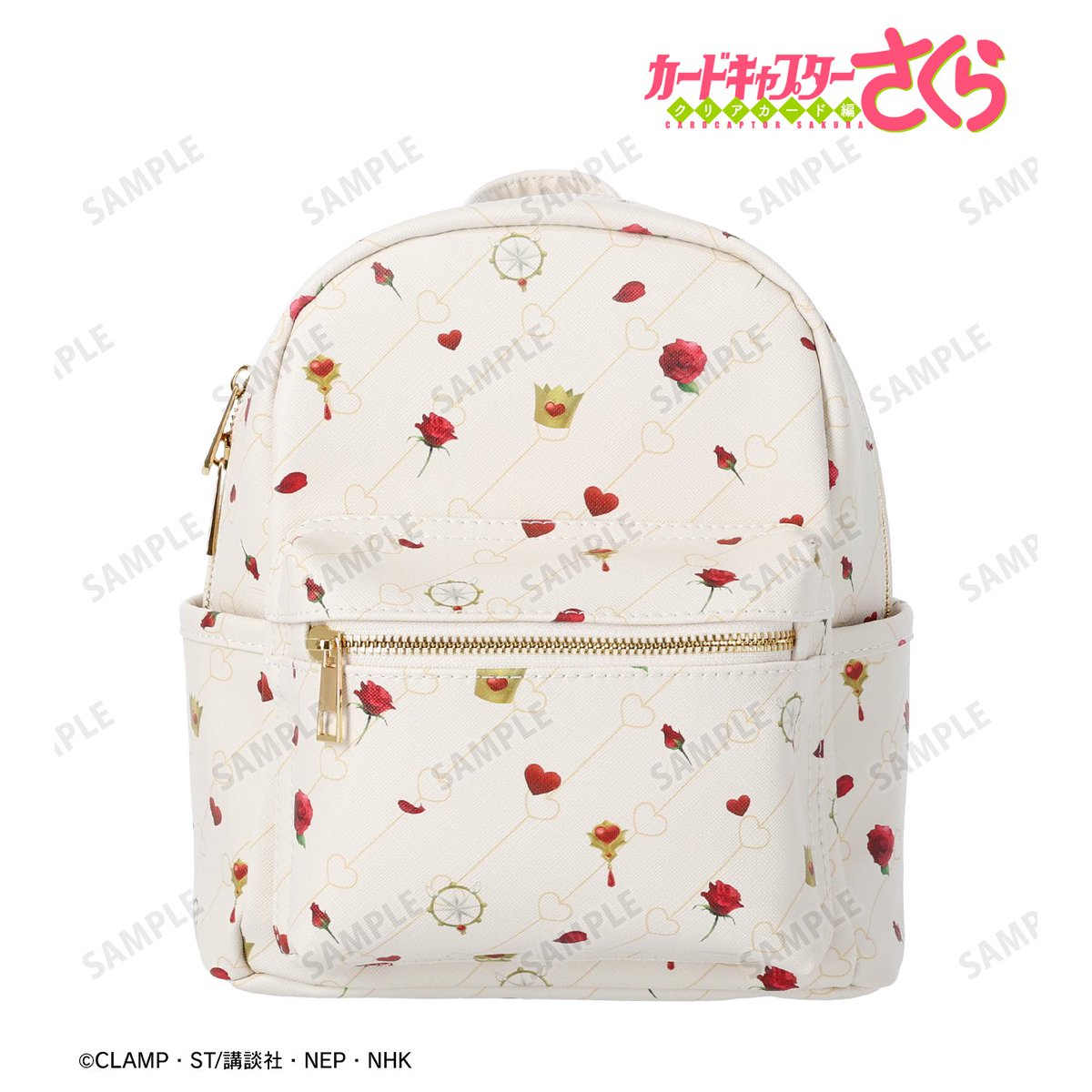 コレイズ販売終了間近】 カードキャプターさくら クリアカード編_