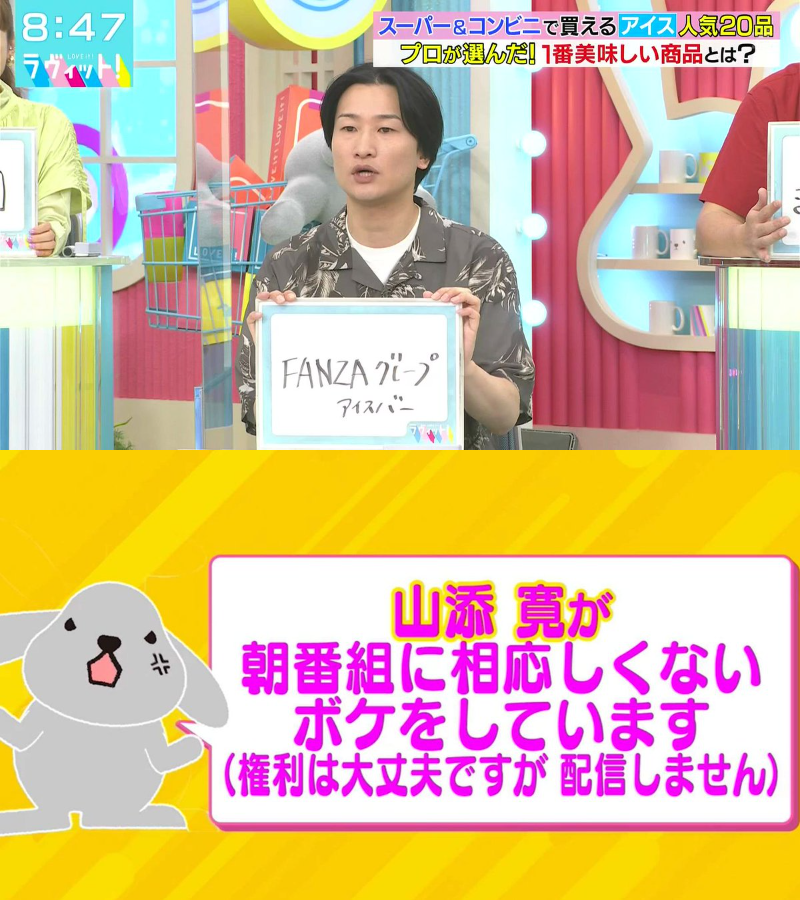 tomo (@tomo0611_univ) / Posts / X