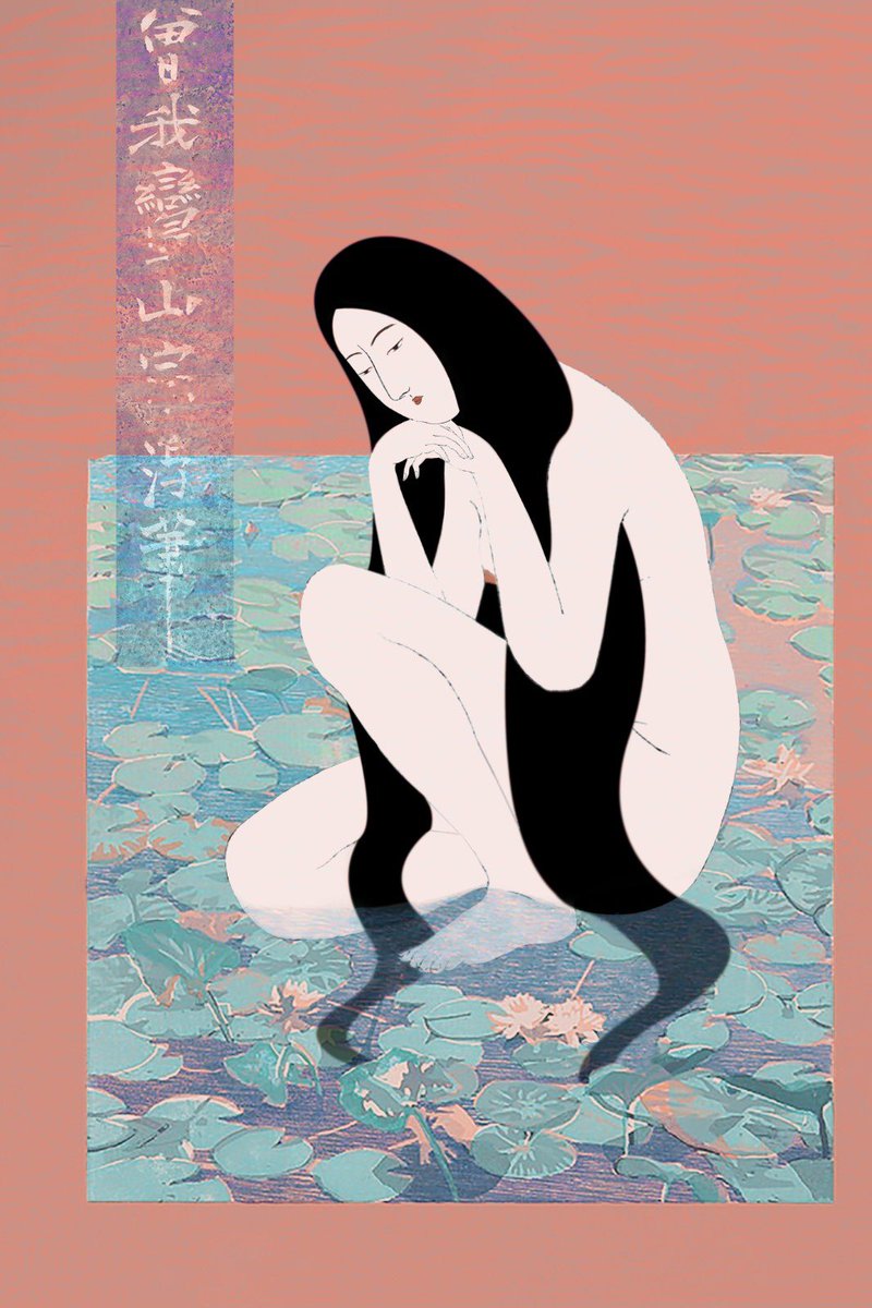 cestunereveuse's tweet photo. QT your Tezos art
« Naiad of the Inner Sea »
Last edition, 10 xtz
#MadeCommunity
https://t.co/aDwNbMlf1v https://t.co/BubxMs0TbS