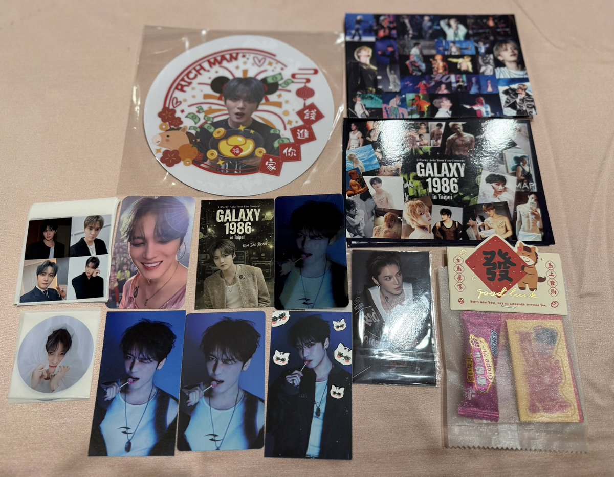 Taipei Babiesからのソンムル
クオリティが高い☺️
素敵な🎁ありがとう〜

#김재중 #재중
#ジェジュン
#金在中
#JAEJOONG
#KIMJAEJOONG
#GALAXY_1986_TAIPEI