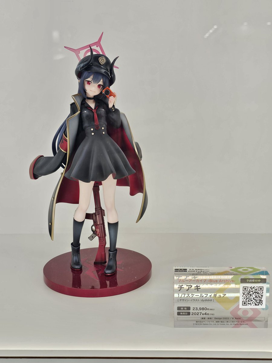 ブルーアーカイブ #WF2026W #ワンフェス2026冬