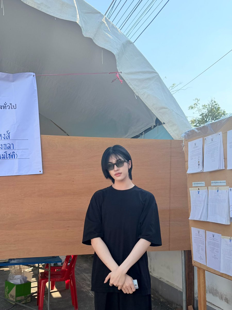 ใช้สิทธิ์เรียบร้อยครับ
#เลือกตั้ง69