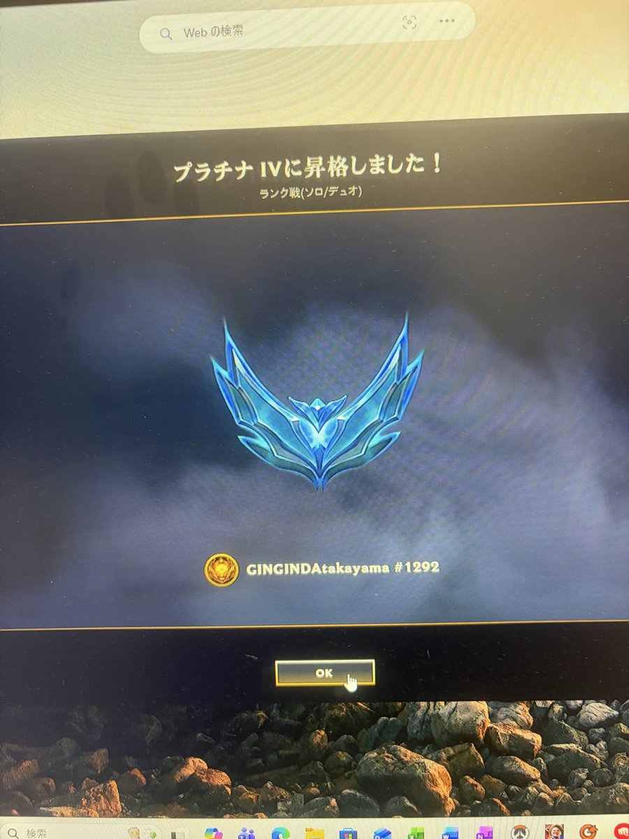 egjomorr's tweet photo. きちゃー https://t.co/ZzXqWj1so4