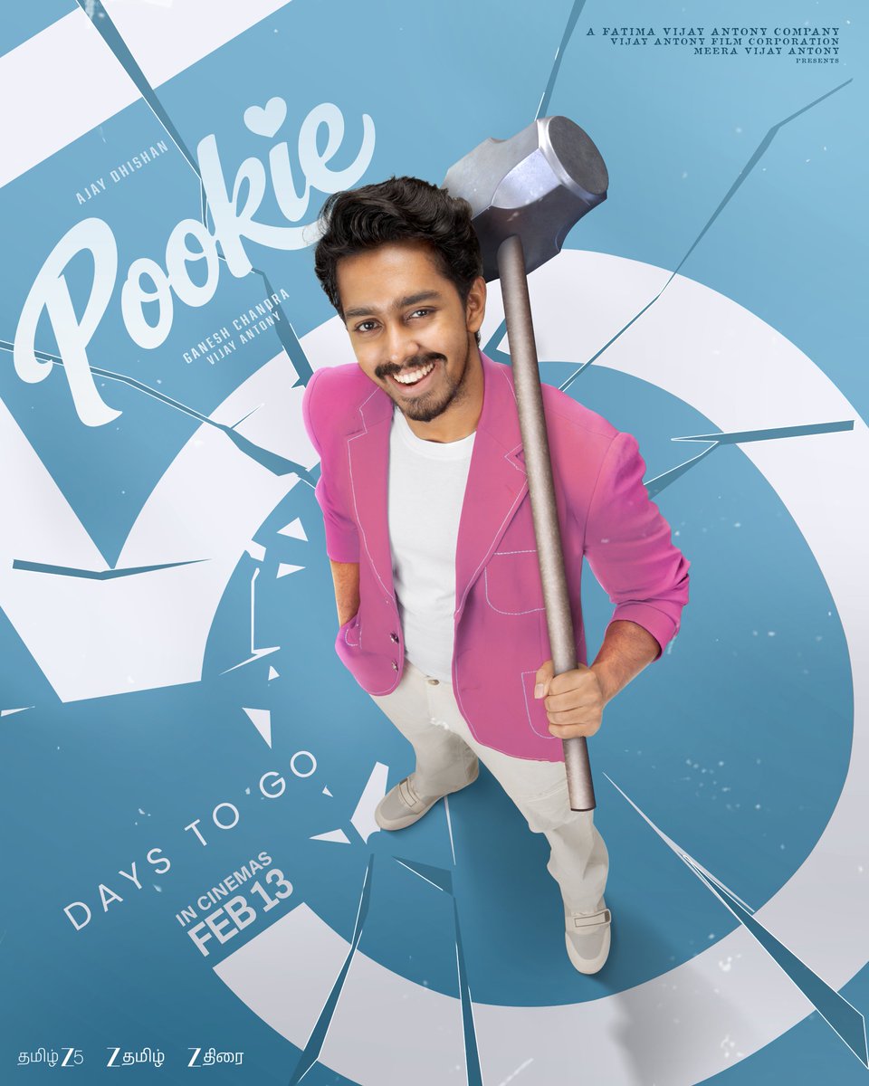 VijayAntonyFilmCorporation tweet media