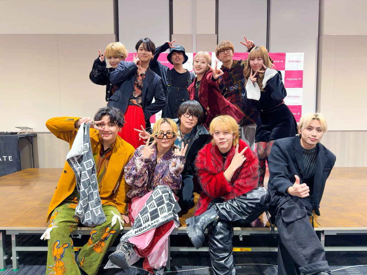 SAYAKA【I$M💎】 (@ism_sayaka0712) / Posts / X