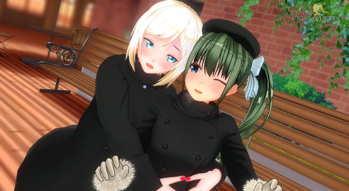 外めっちゃ寒かったので暖かい服を着せて🧥
日常系を撮るときは、ルミと青葉ちゃん多めになってしまいますね...(;´･ω･)
#COM3D2