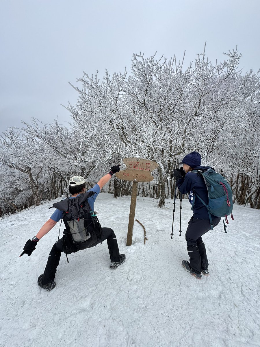 mogeringo's tweet photo. 今年も御杖村の霧氷祭りに参加しました❄️
美しい霧氷が見れました😃 https://t.co/glCPtHM77j