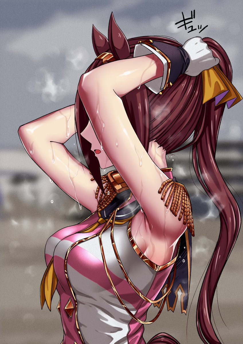 超大昔に書いたサクラバクシンオー 