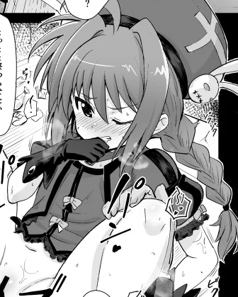 VSヴィータ Fantiaの方に投稿しましたhttps://t.co/BLPDVbcqXk 