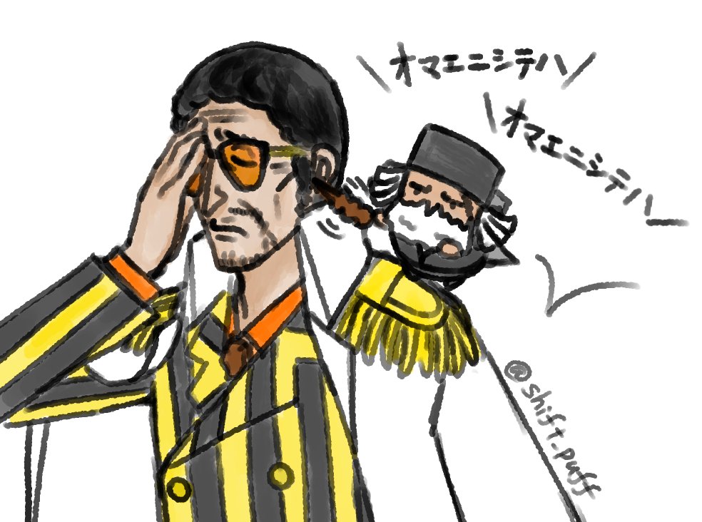 不想上班(@xs0316) / Posts / X