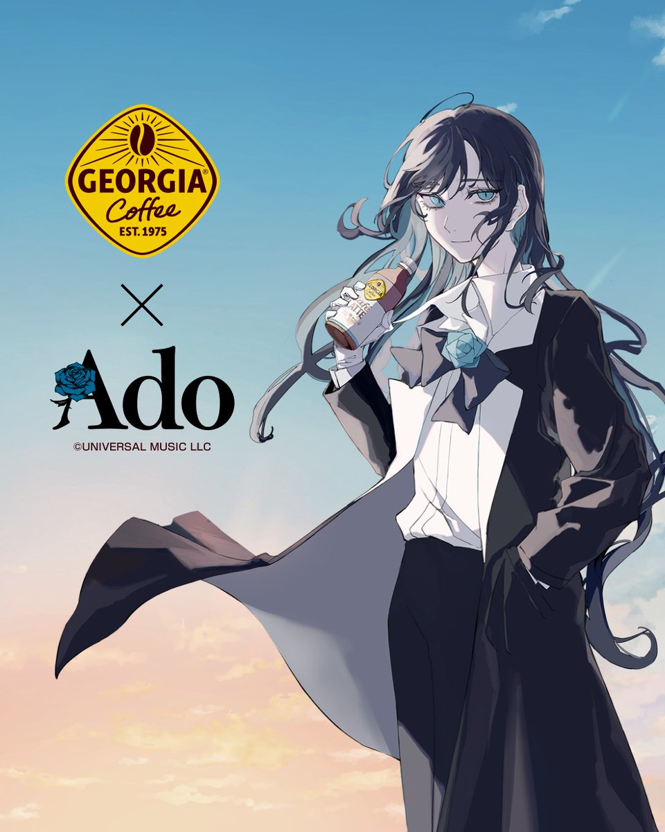Ado「よだか」/ Info on X: 