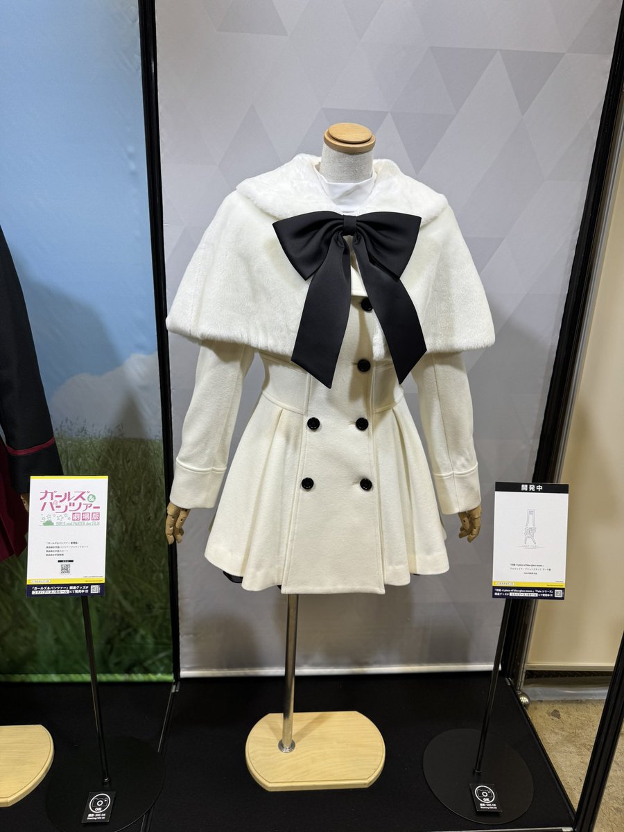 七篠ねむ@𝑵𝒂𝒏𝒂𝒔𝒉𝒊𝑵𝒐𝑵𝒂𝒎𝒆 (@nemu774) / Posts / X